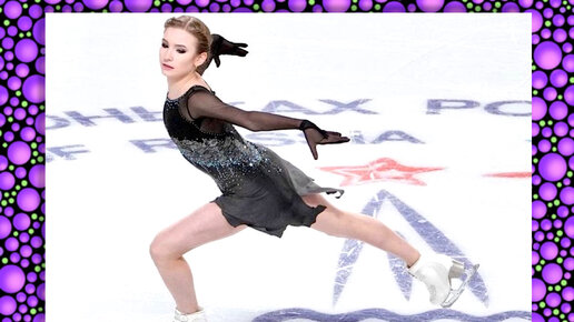 Предвзятый спорт фигурное катание дзен