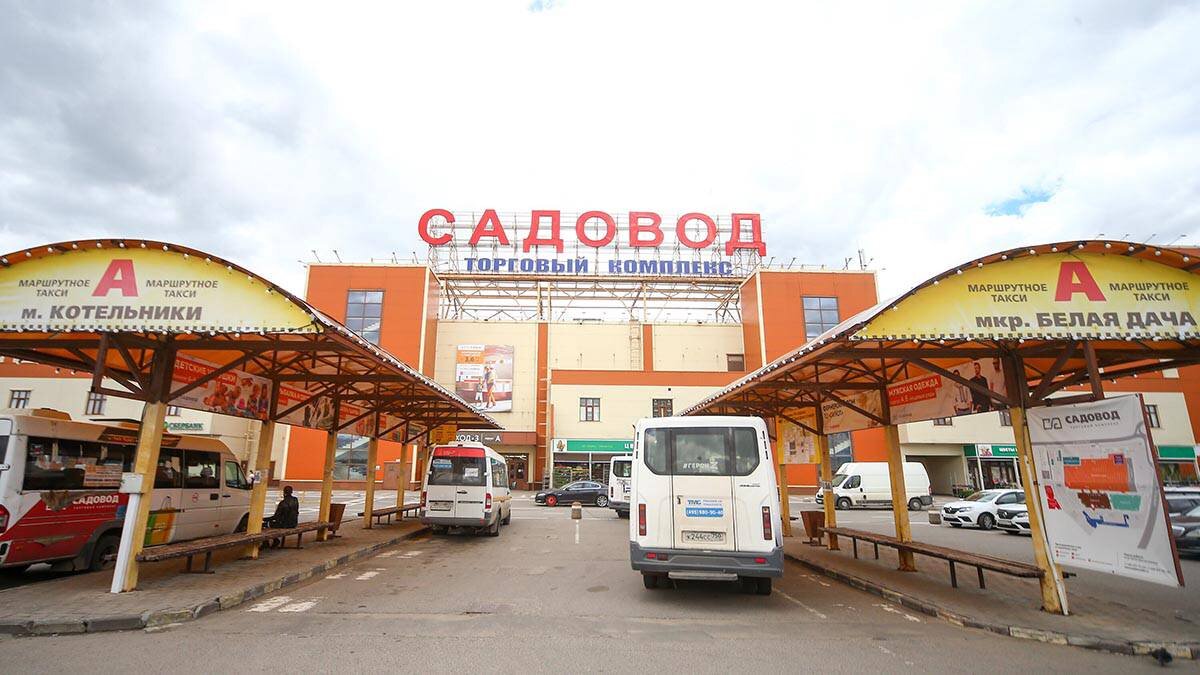    Фото: Сергей Ведяшкин / АГН Москва