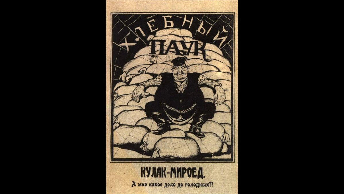 Картинка из открытых истчников.