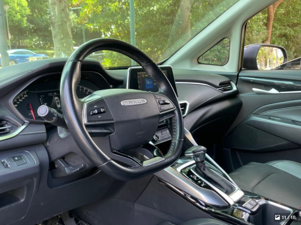 Maxus g10 авто минивэн