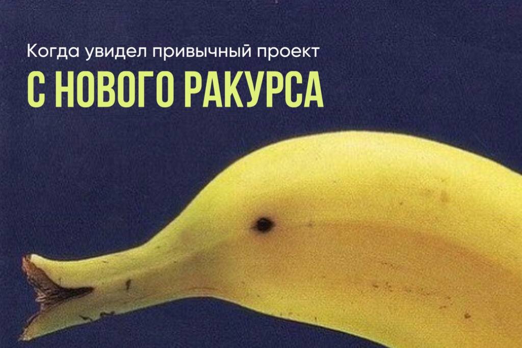 Ощущается примерно так 