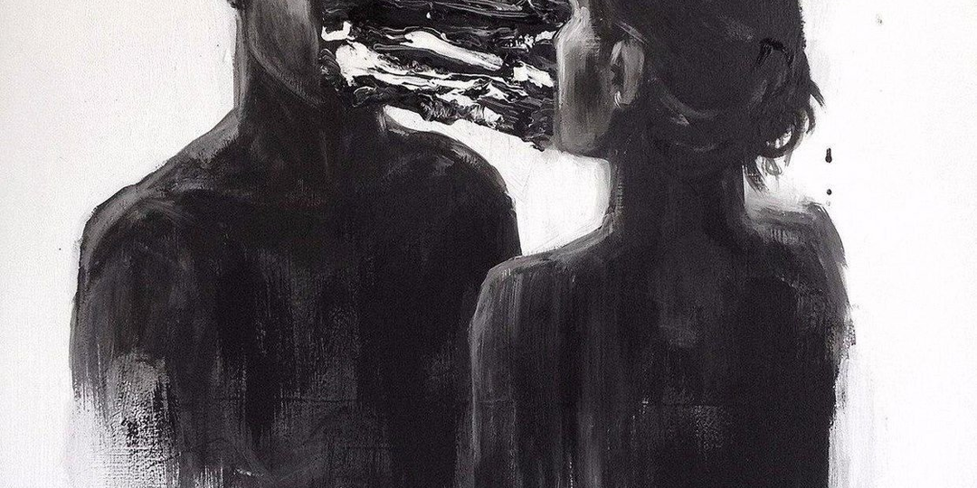 Два одиночества