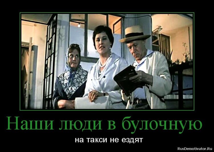 Более добавить нечего))