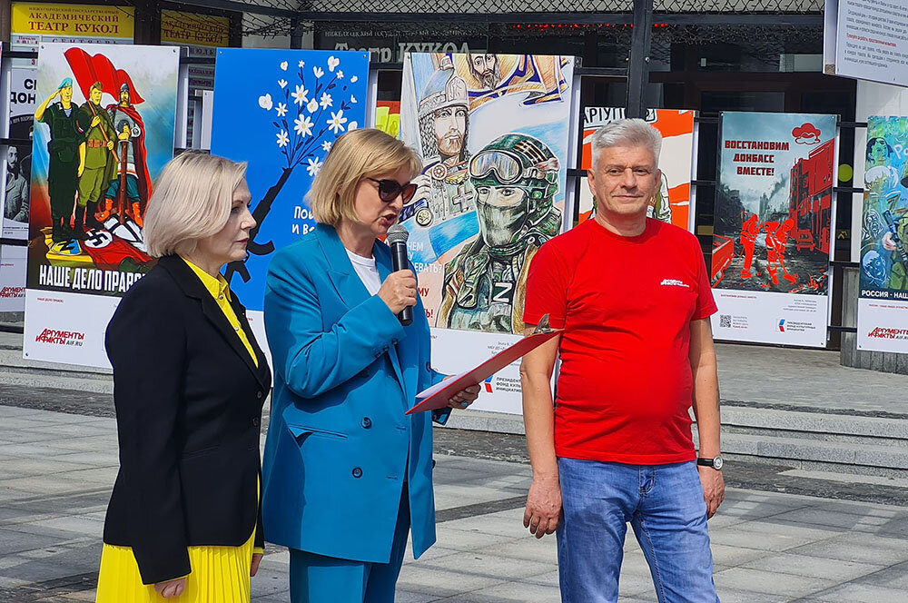    Фото: "АиФ-Нижний Новгород"/ Андрей Антонов