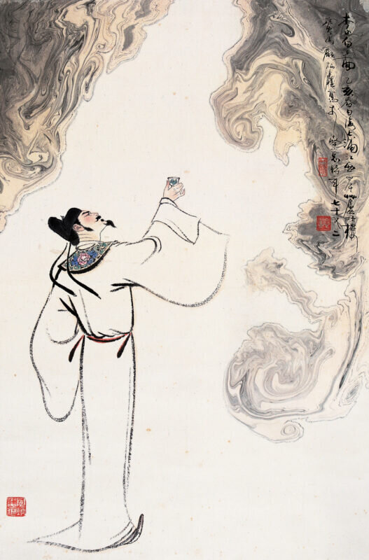    Поэт Ли Бо (Ли Бай)