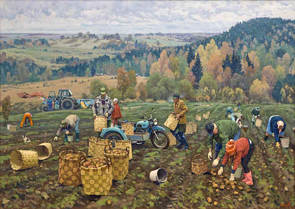 Сбор урожая
