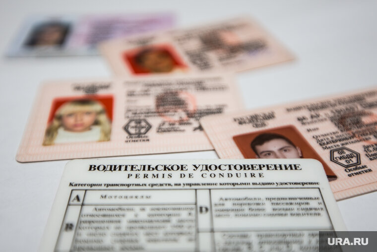    За использование поддельного удостоверения военного приговорили к штрафу