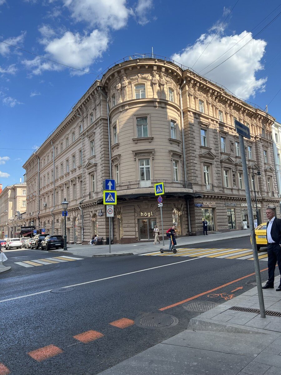 Улицы в Москве