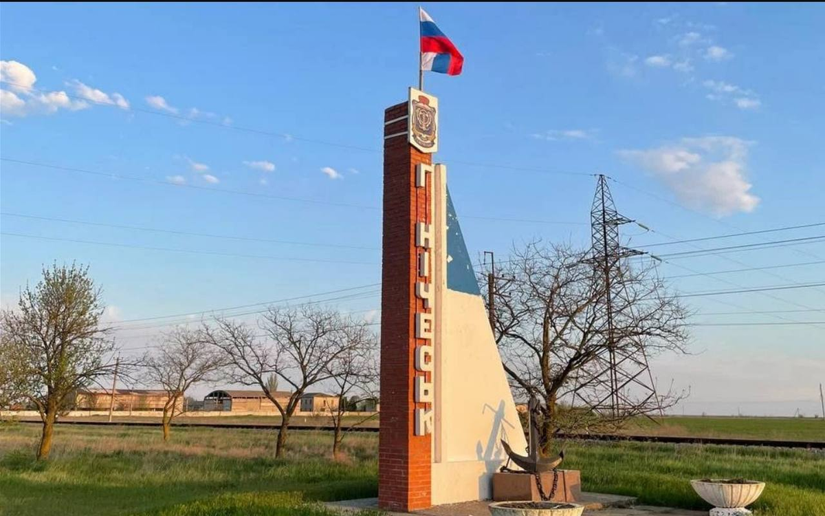 ФОТО: ЦАРЬГРАД 