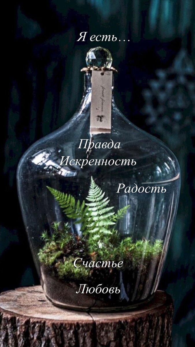 В мире так много прекрасного, что порой думаю, что я не отсюда. (Д. Депп)