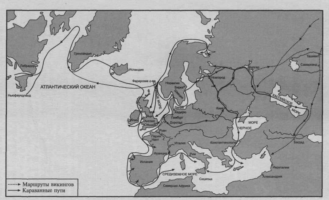 Где жили викинги. Маршруты путешествий: норманнов (викингов). Карта плавания викингов норманнов. Походы викингов карта. Карта плавания норманнов в средневековье.
