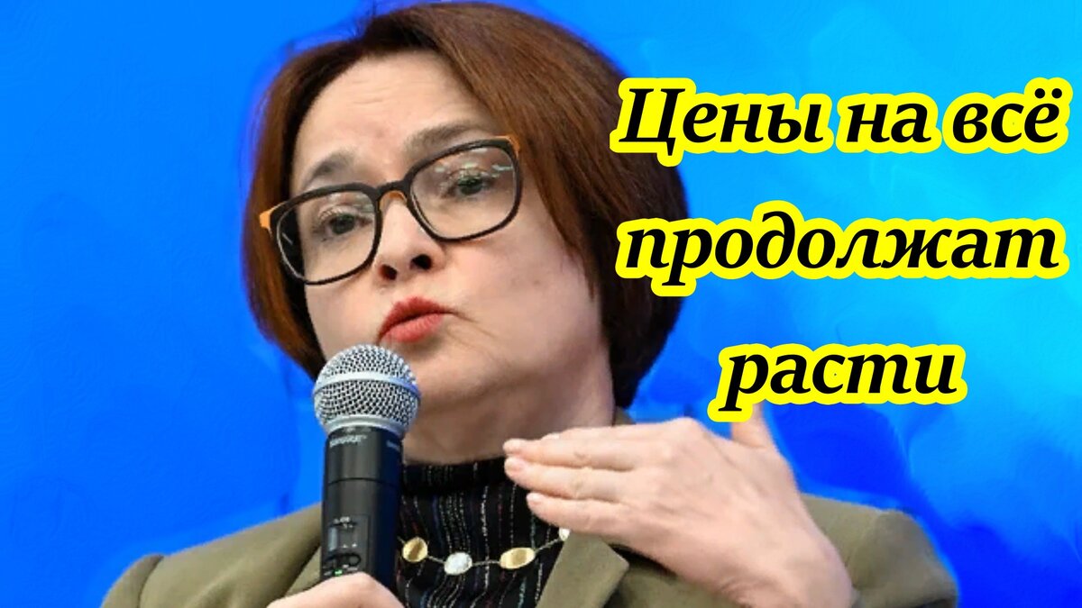 И снова с Вами я, тётка Алёнка, здравствуйте.