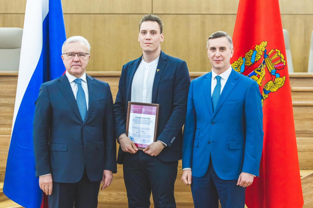 Фото: news.myseldon