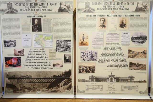    Стенды передвижной выставки. Фото: Правительство Красноярского края