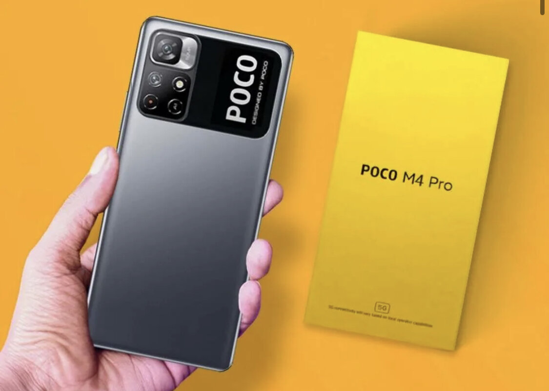 Телефон poco m4 pro. Poco 4pro 5g 6/128. Poco m4 5g. Poco m4 Pro 5g Price. Poco m4 Pro 5g 4/64gb Yellow.