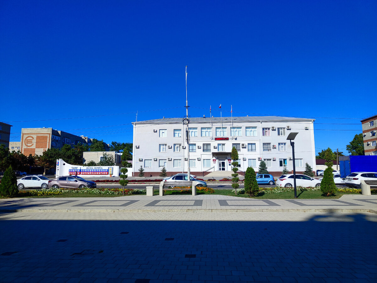 Темрюк