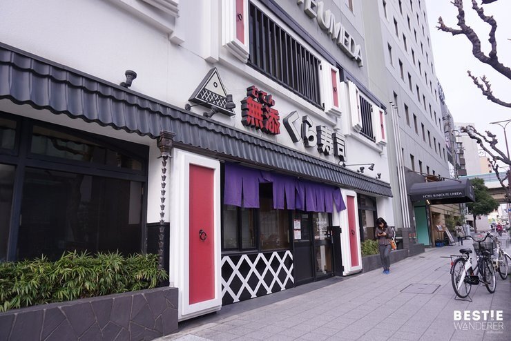 Изображение из открытого источника