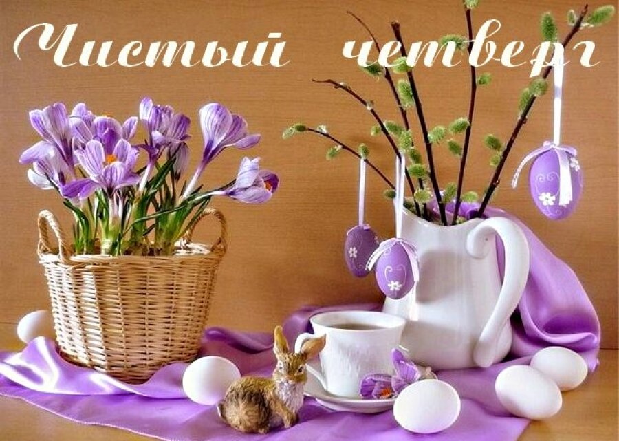 Источник: Яндекс