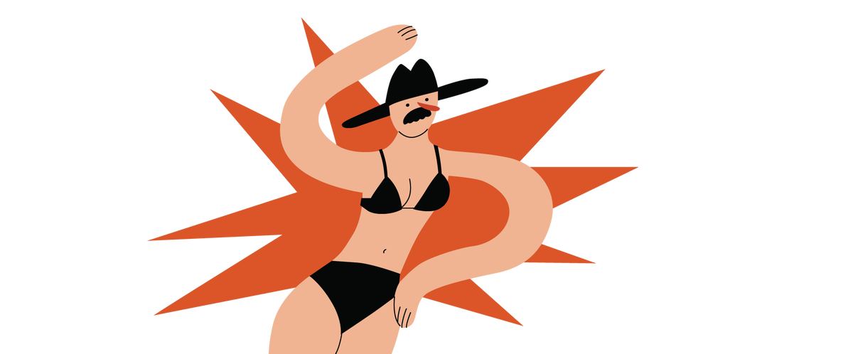 мамзели и двух дзене