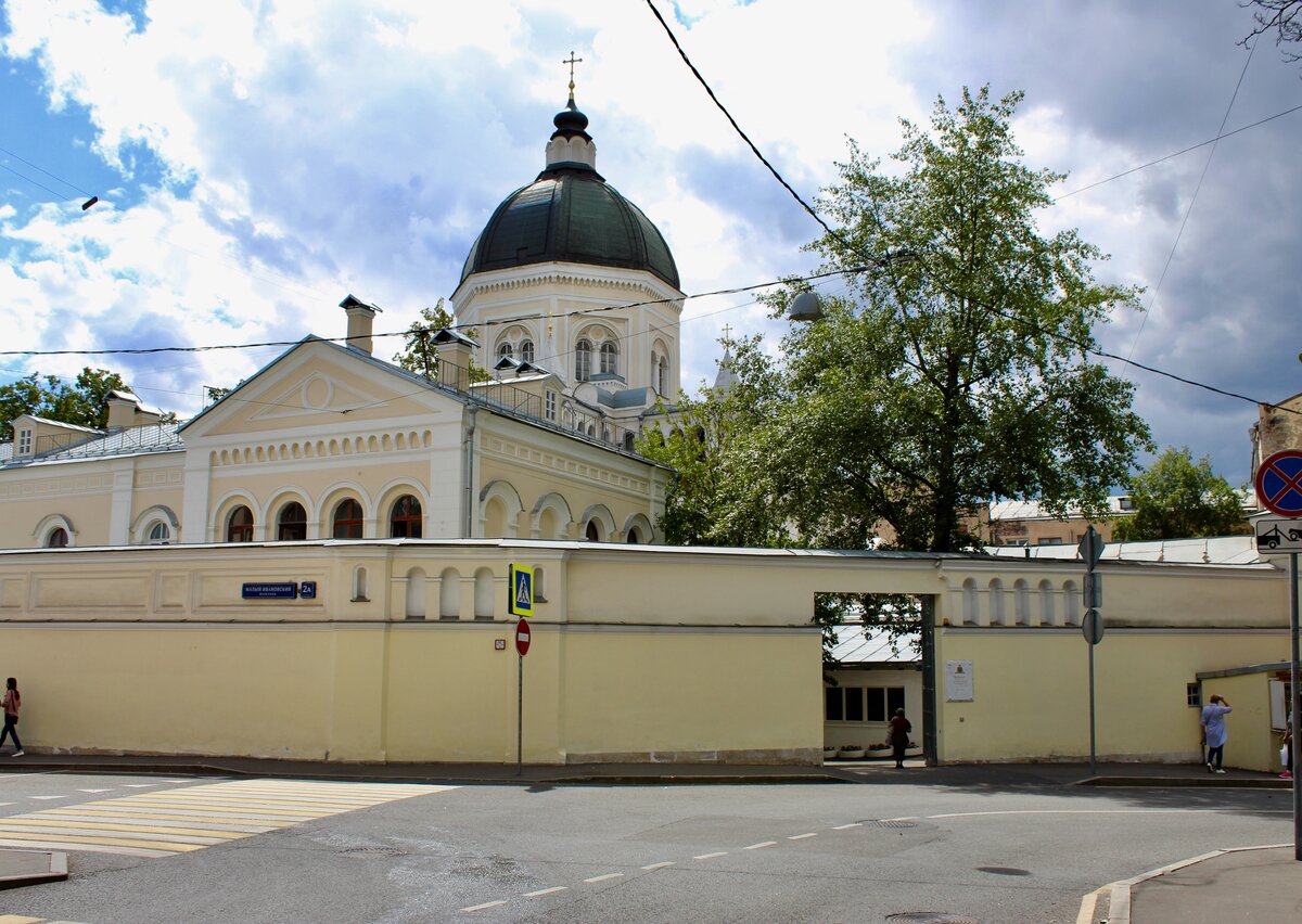 Ивановская горка в москве