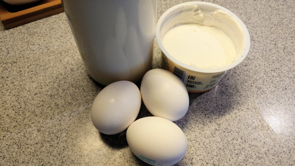 Набор для домашнего сыра.