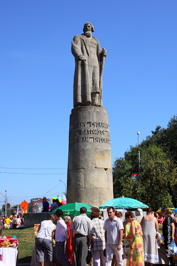 Кострома иван сусанин фото По Волге до Астрахани. Часть 6. Кострома Реки, теплоходы, путешествия Дзен