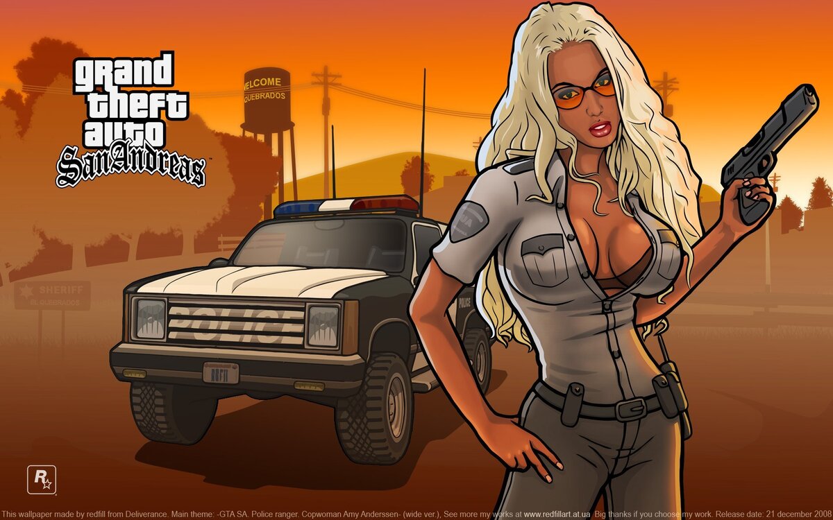 Новый лончер от Rockstar.