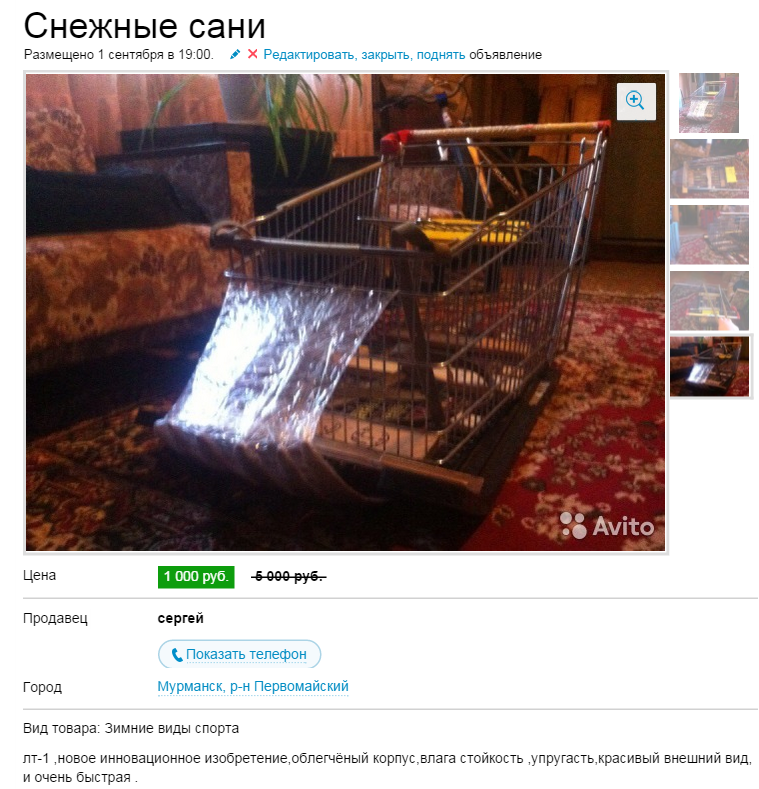 Источник фото:https://pbs.twimg.com/media/COYiEYsXAAAe0bB.png:large