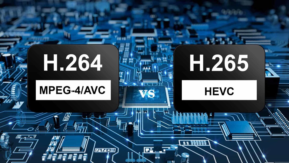 H.265 vs H.264
