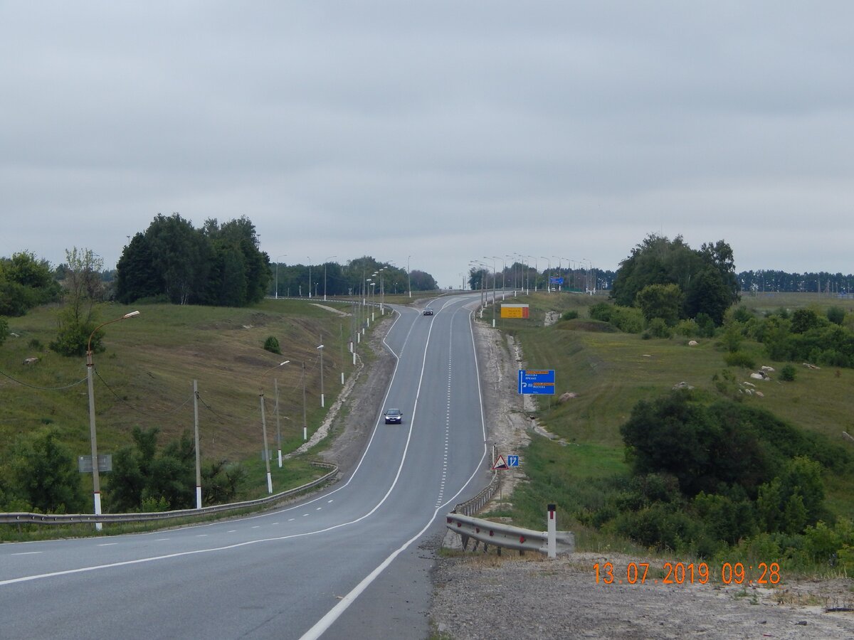 фото становлянского района