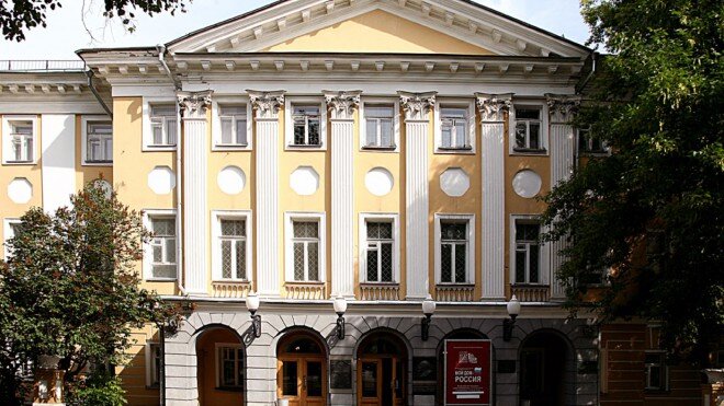 Музей декоративно-прикладного и народного искусства