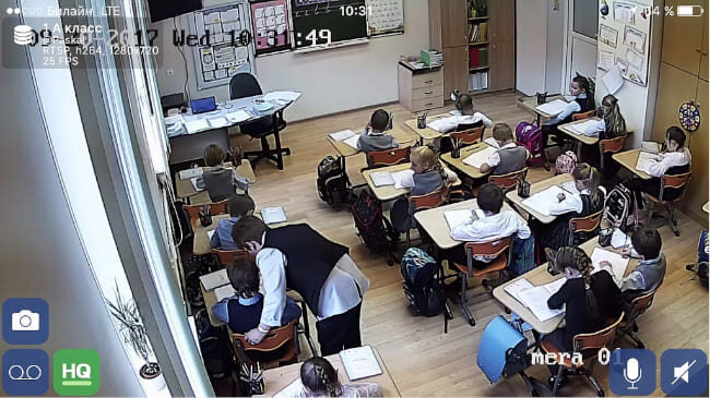 Система видеонаблюдения TRASSIR помогает оперативно контролировать события в школе, вести учет посещаемости, влиять на учебный процесс и разбирать все неоднозначные инциденты. 