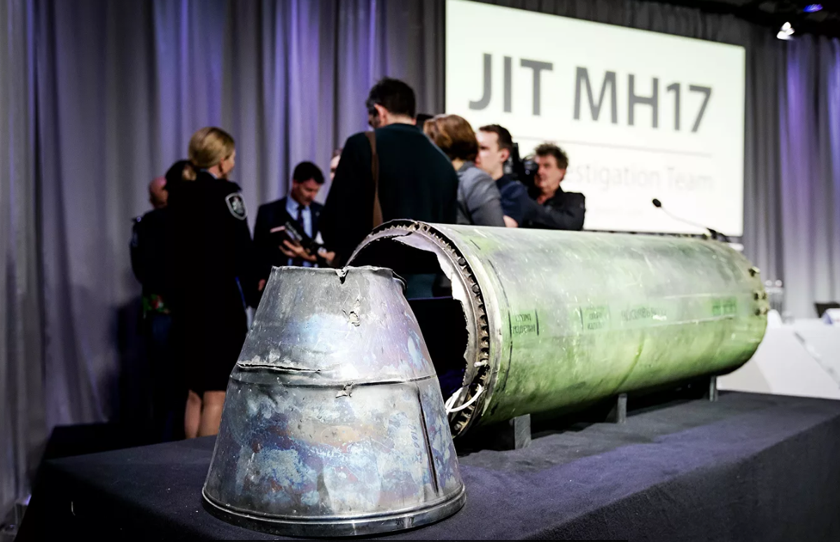 © AFP 2019 / ANP/ Robin van Lonkhuijsen Объединенная следственная группа (JIT) во время презентации предварительных выводов. 24 мая 2018. Архивное фото