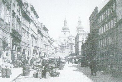 Начало 20 века