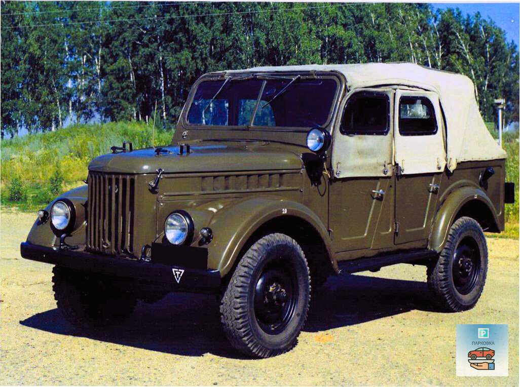 Автомобиль - легенда