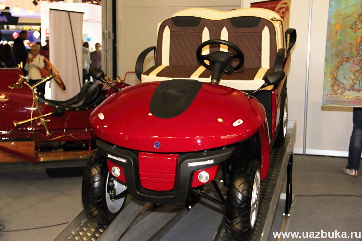 Электромобиль ГЕРДАКАР