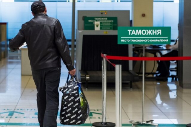 Фото с сайта:  sevkavportal.ru