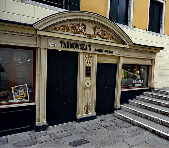 Tarnowska’s American Bar. Венеция. Фото автора.