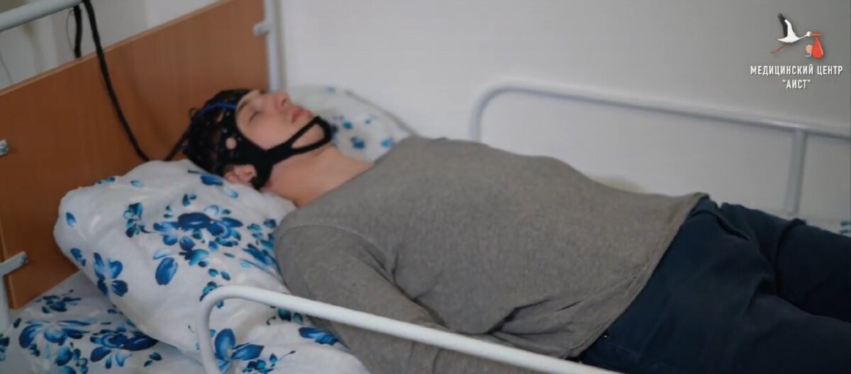 ЭЭГ видео мониторинг