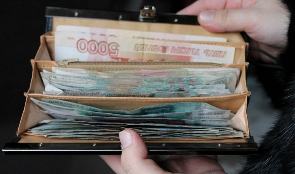 Изображение взято с сайта : molva33.ru