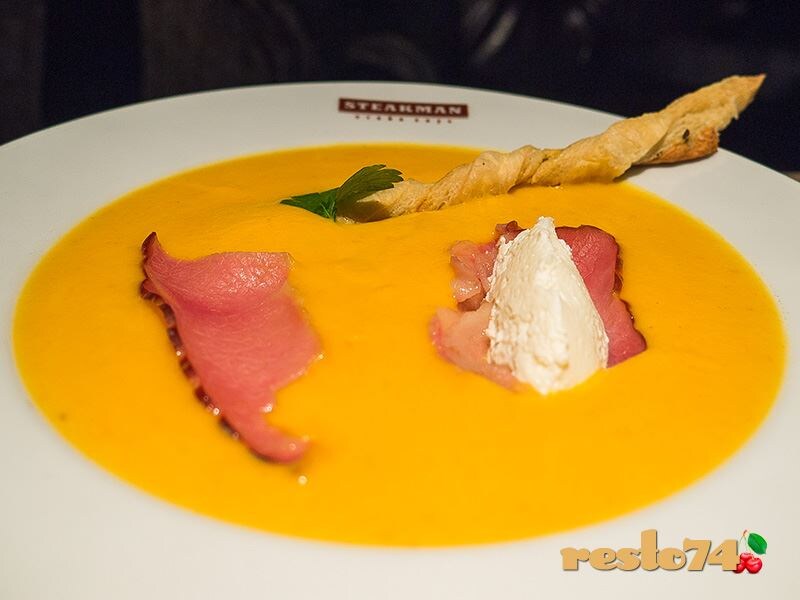 КРЕМ-СУП из корня сельдерея и моркови с беконом (250 гр.)