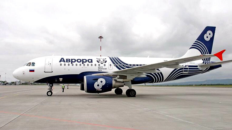 Самолет авиакомпании Аврора