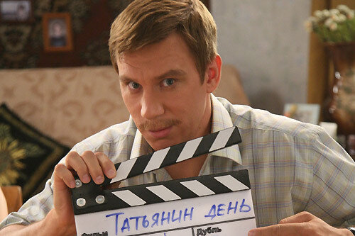 Вадим Колганов