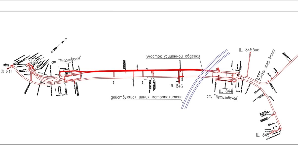 Хотя бы один тоннель от станции "Юго-Западная" почти прорыт до "Путиловской" 