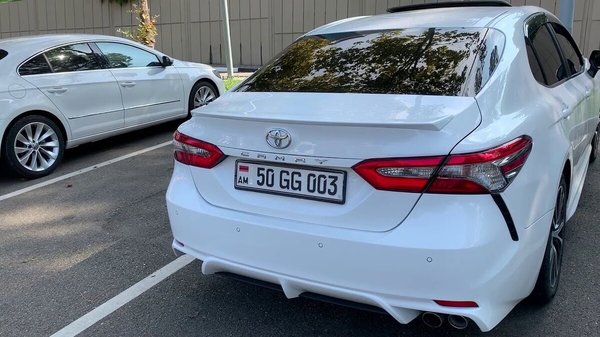 армянский учет