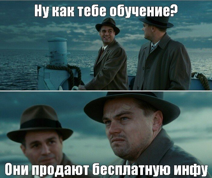 Народное творчество