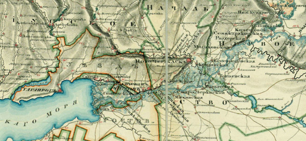 Азовские походы Петра I — Википедия