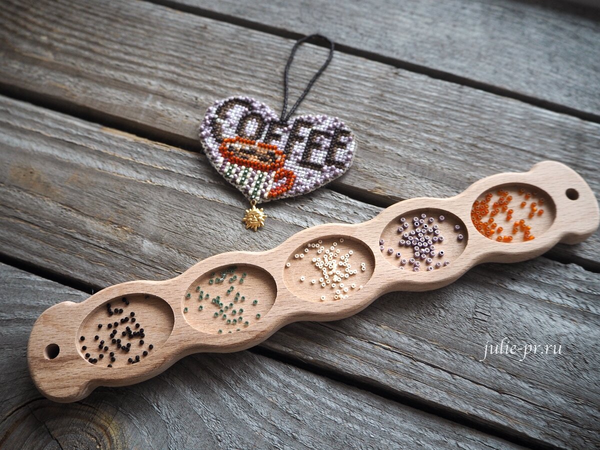 Органайзер для бисера Дубко