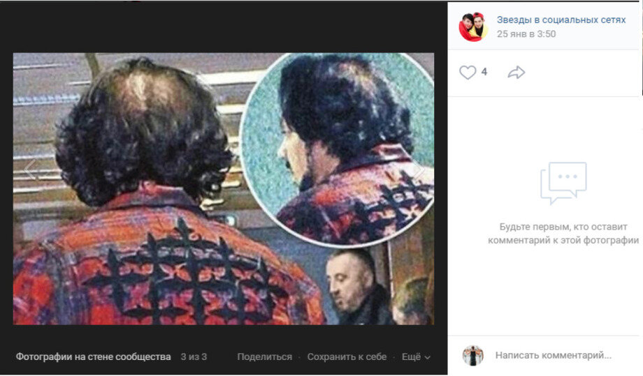 -2