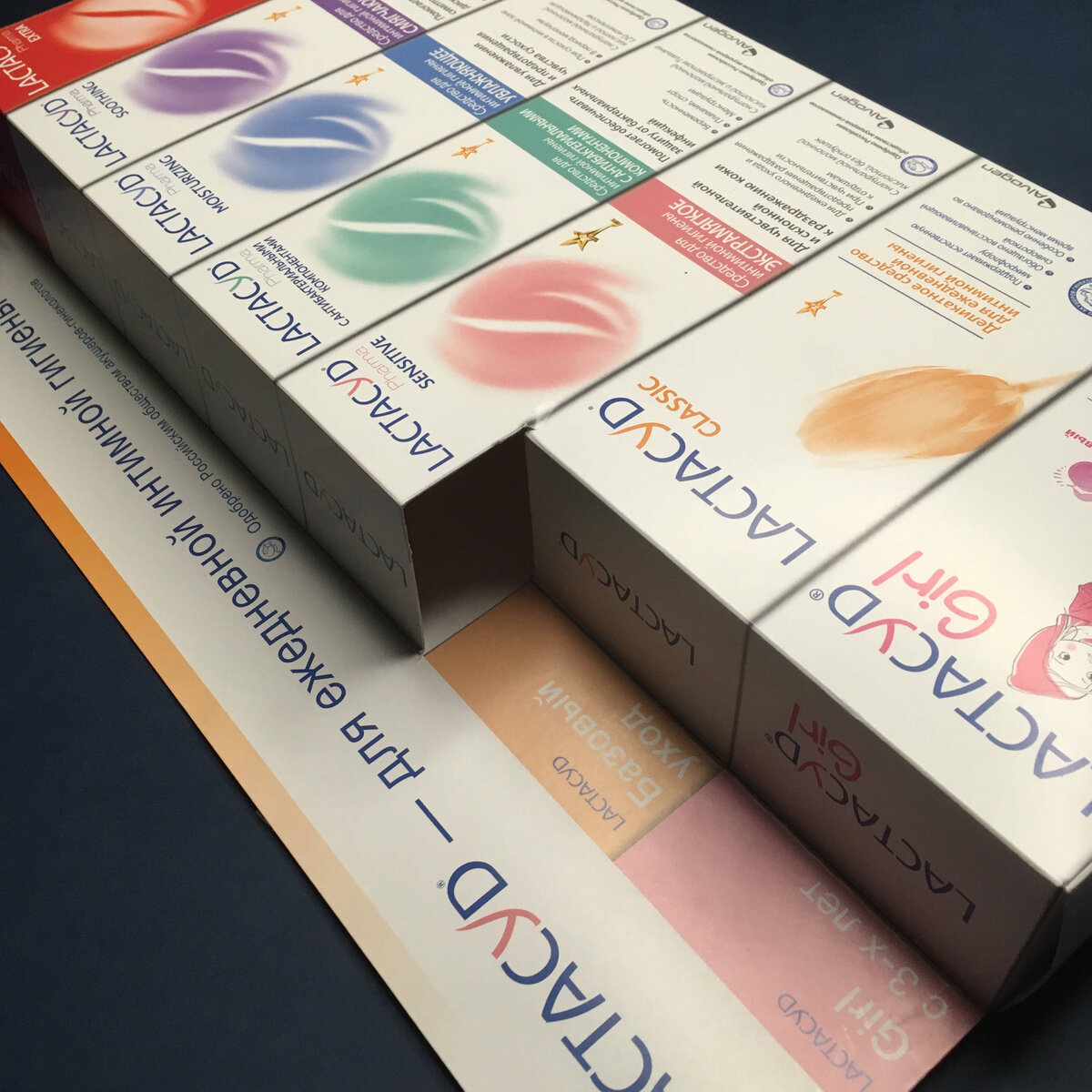 #модель упаковки в варианте для полки или аптечной витрины, стойки